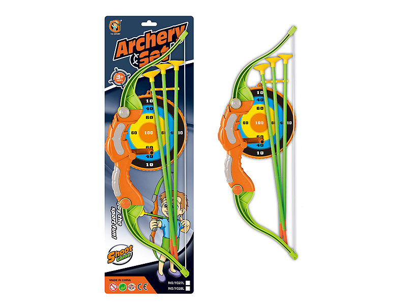 Bow_Arrow toys