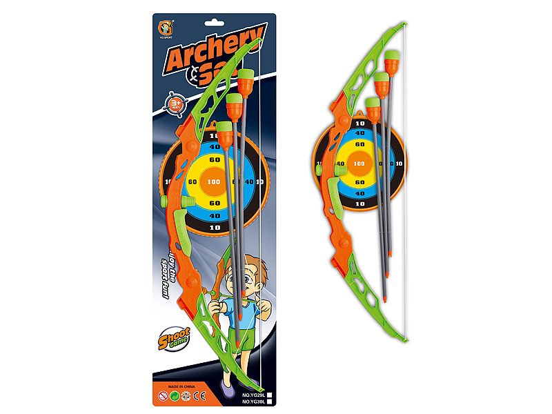 Bow_Arrow toys