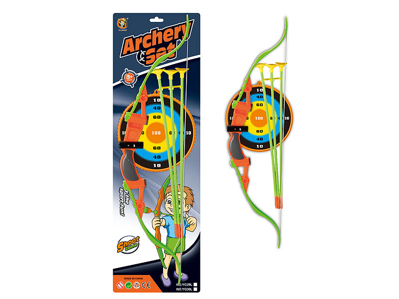 Bow_Arrow toys