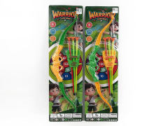 52cm Bow_Arrow(2C) toys