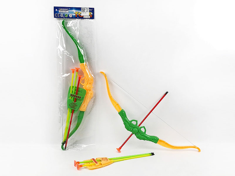 52cm Bow_Arrow(2C) toys
