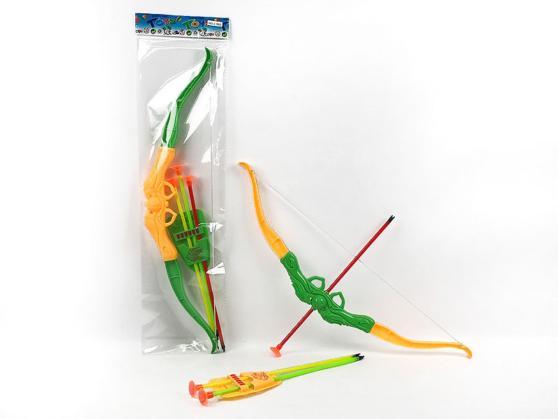 52cm Bow_Arrow(2C) toys