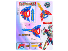 合体光轮剑带灯光/声音