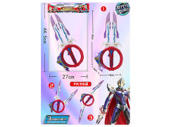 烈焰弓带灯光/声音