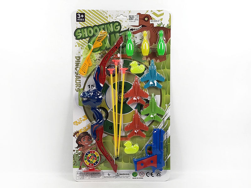 Bow_Arrow Set & Press Plane Gun Set toys