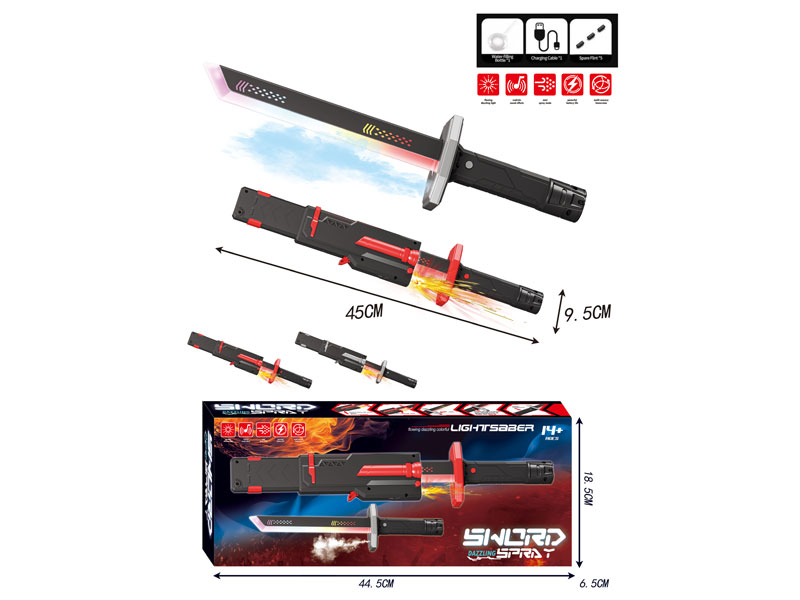 Spray Sword toys