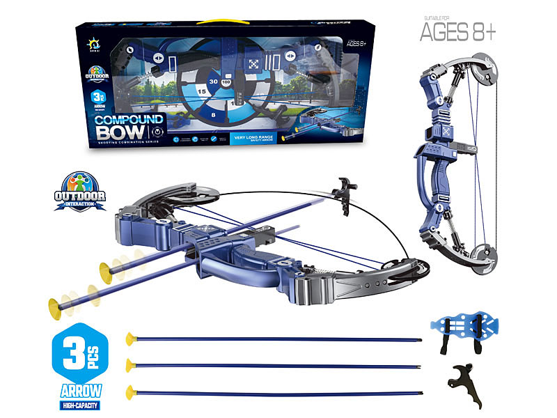 Bow_Arrow toys