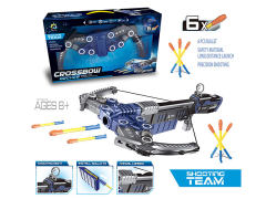 Crossbow toys