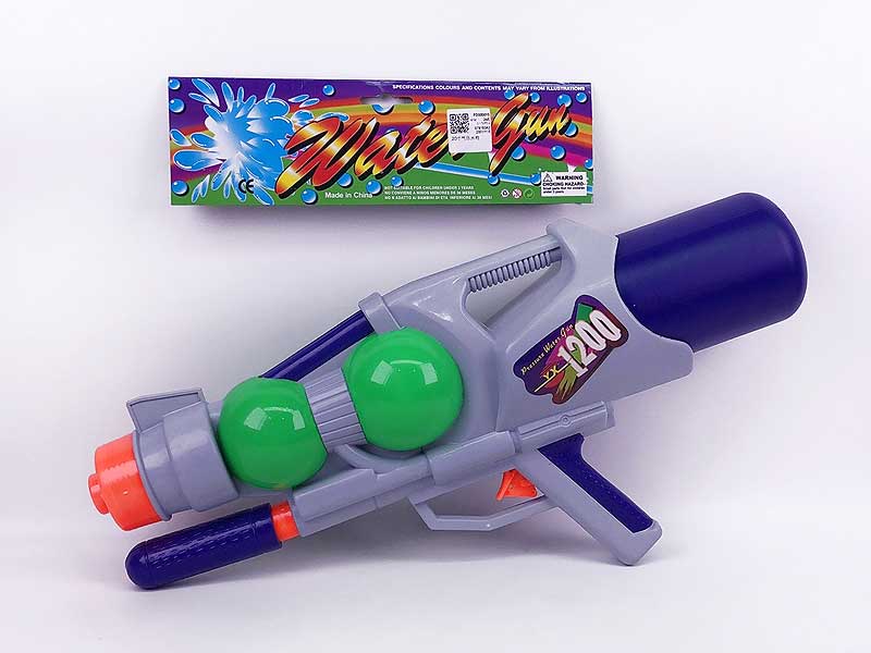 20inch Water Gun toys
