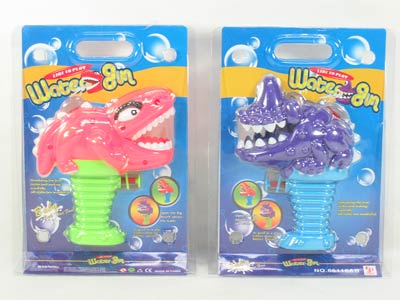 Water Gun(2styles) toys