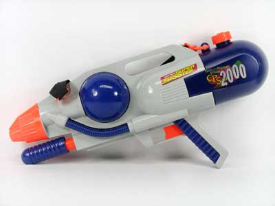 Water Gun toys