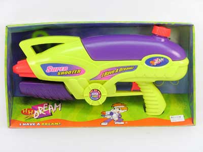 Water Gun toys