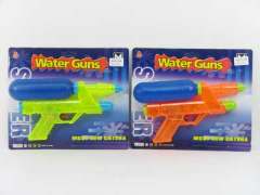 Water Gun(2C)