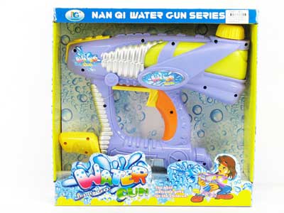 Water Gun toys