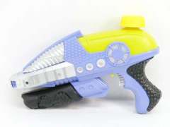 Water Gun