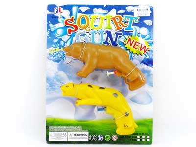 Water Gun(2in1) toys