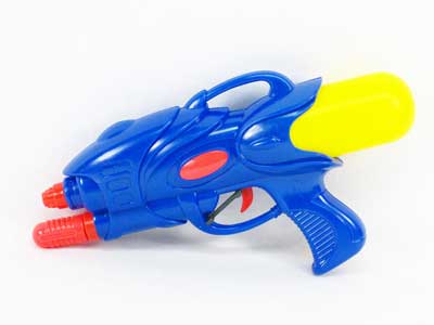 Water Gun toys