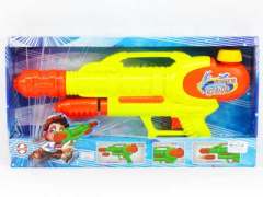 Water Gun toys