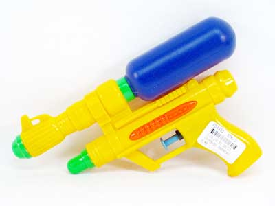 Water Gun toys