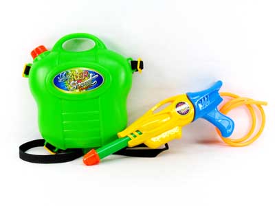 Water Gun toys