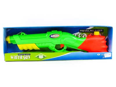 Water Gun toys