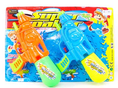 Water Gun(2in1) toys