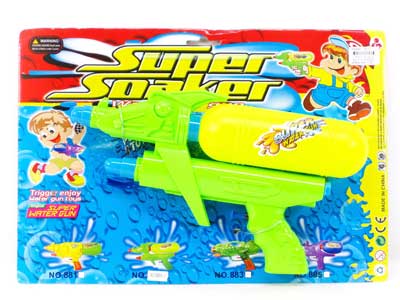 Water Gun(2C) toys