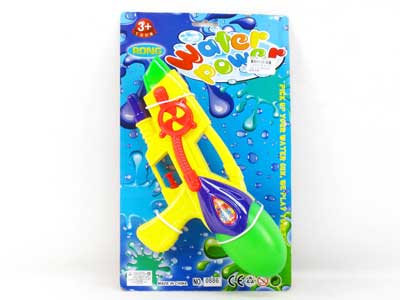 Water Gun toys