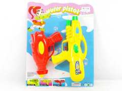 Water Gun(2in1)