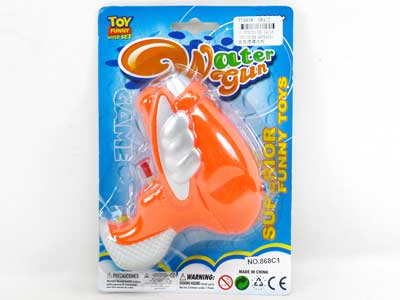 Water Gun toys