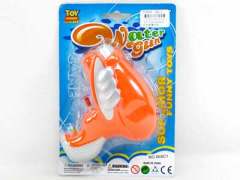 Water Gun toys