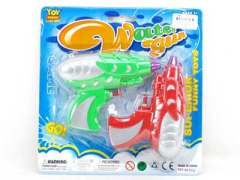 Water Gun(2in1)