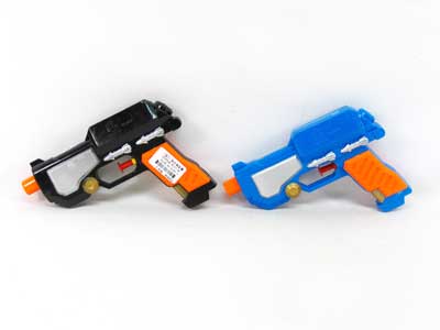 Water Gun(2C) toys