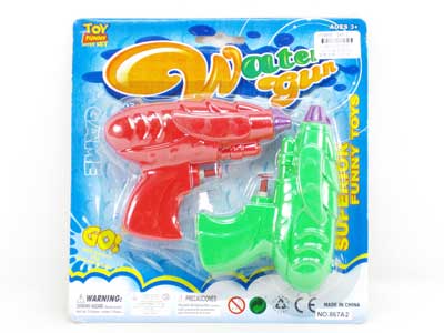 Water Gun(2in1) toys