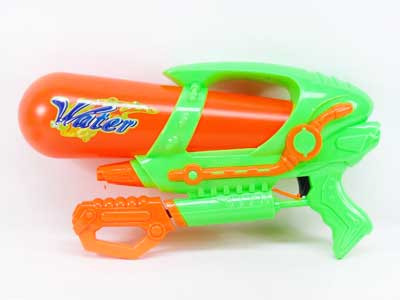 Water Gun toys