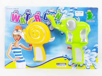 Water Gun(2in1) toys