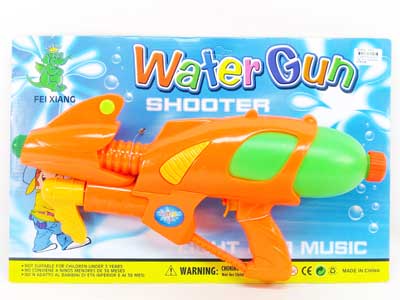 Water Gun toys