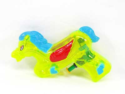 Water Gun toys