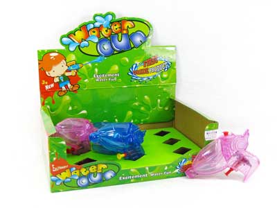 Water Gun(9in1) toys