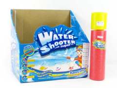 30CM Water Gun(12in1) toys