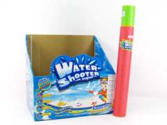 43CM Water Gun(24in1) toys