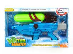 B/O water gun toys