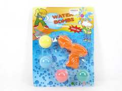 Water Gun & Ball