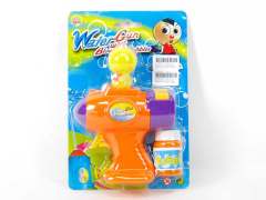 Water Gun & Bubble Game toys