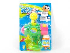 Water Gun & Bubble Game toys