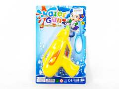 Water Gun(3C) toys