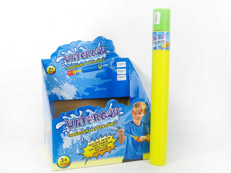 Water Cannons(24in1) toys