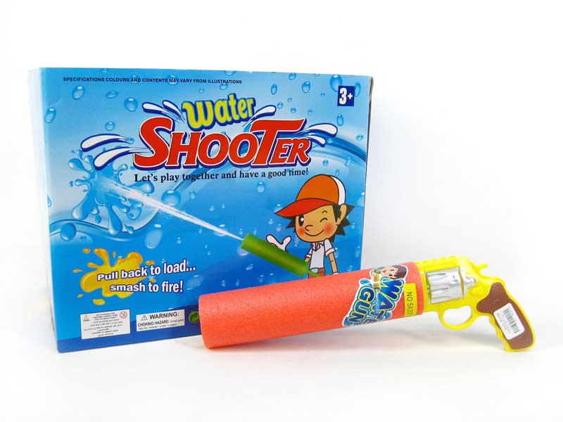 Water Cannons(24in1) toys