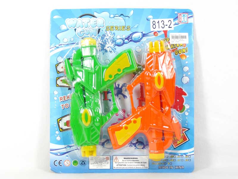 Water Gun(2in1) toys