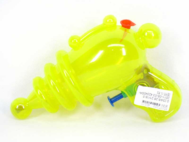 Water Gun toys